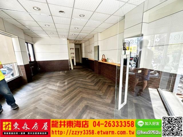 台中透天-0