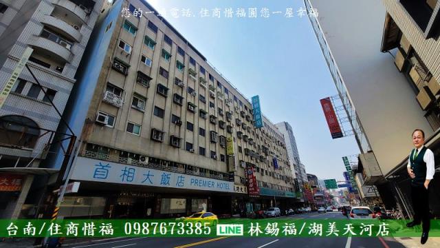 台南北區店面-0