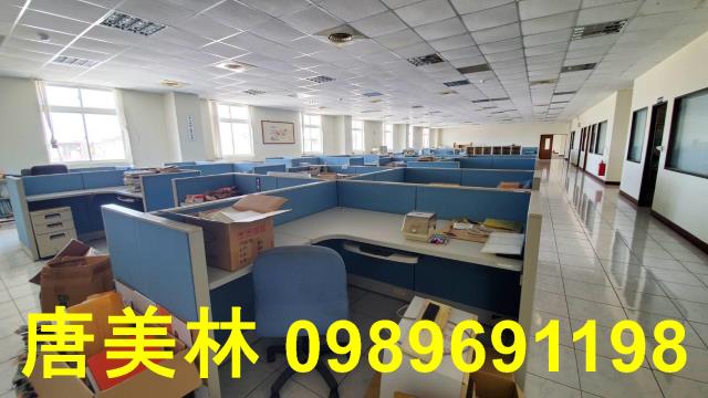 桃園平鎮廠房-0