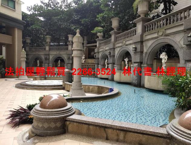 新北永和店面拍賣-9