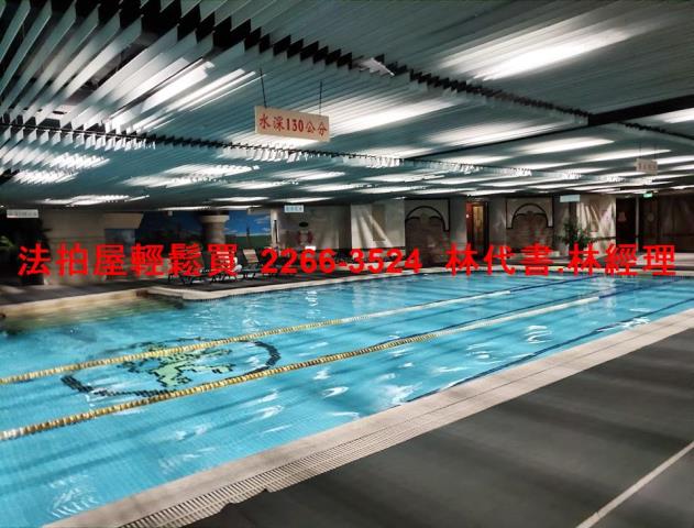 新北永和店面拍賣-8