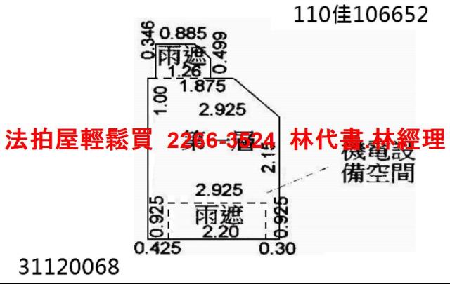 中山區店面法拍-7