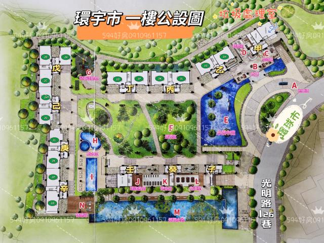 新竹竹東大樓-1