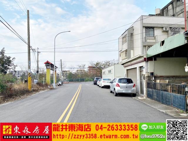 台中沙鹿透天-0