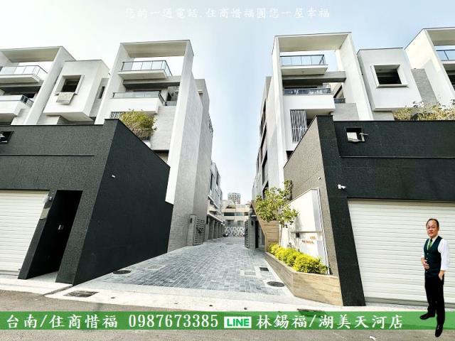 台南中西區透天-0