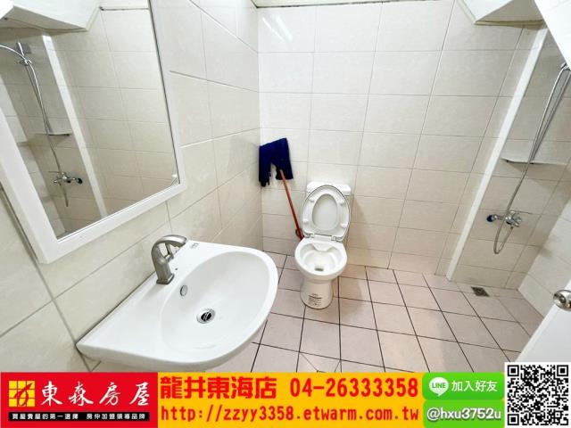 大肚透天-2