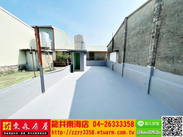 大肚透天-6