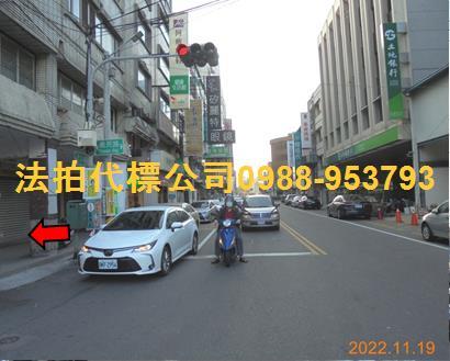 北港透天法拍-2