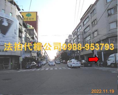 北港透天法拍-3