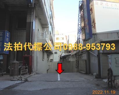 北港透天法拍-4
