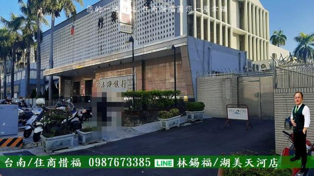 台南店面-9