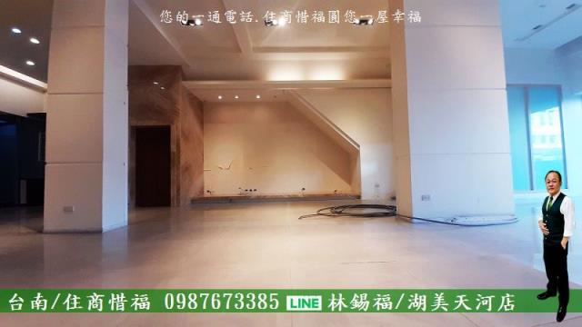 台南店面-3