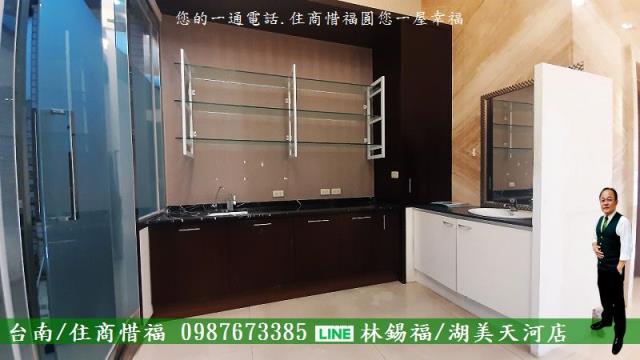台南店面-6