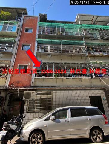 五股法拍公寓-1
