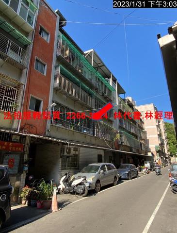 五股法拍公寓-3