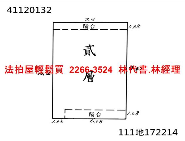 五股法拍公寓-4