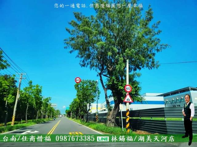 高雄茄萣廠房-11