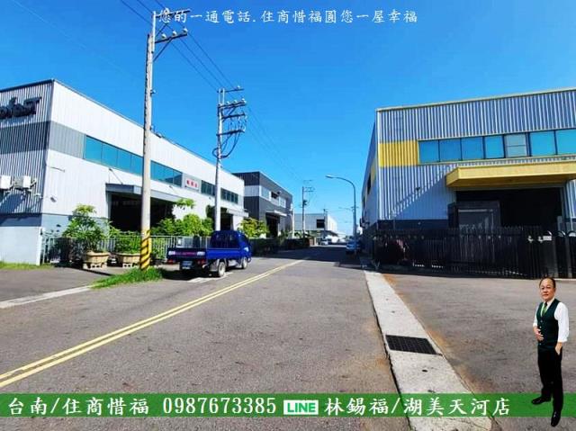 高雄茄萣廠房-0