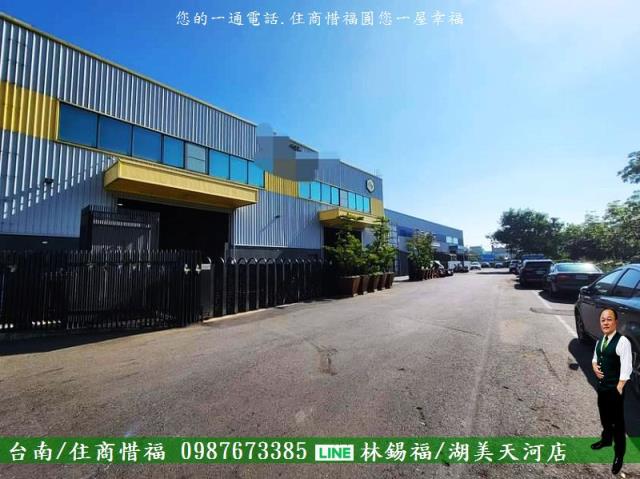 高雄茄萣廠房-1
