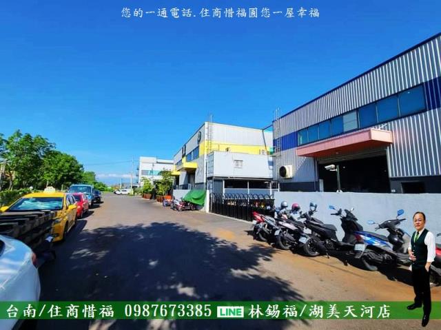 高雄茄萣廠房-3