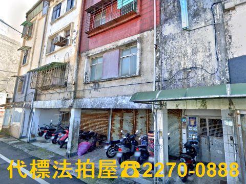 萬里公寓法拍-2