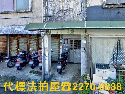 萬里公寓法拍-3