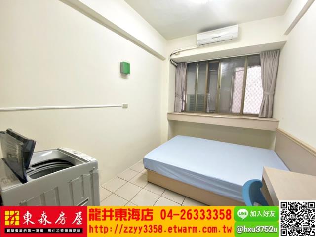 台中龍井