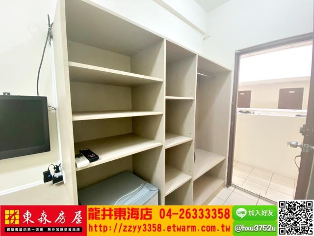 龍井公寓-3