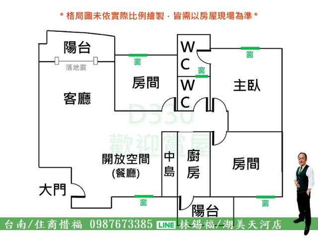 永康大樓-14