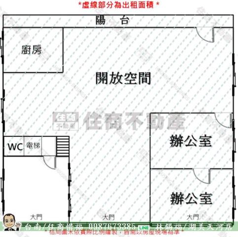 北區透天-14