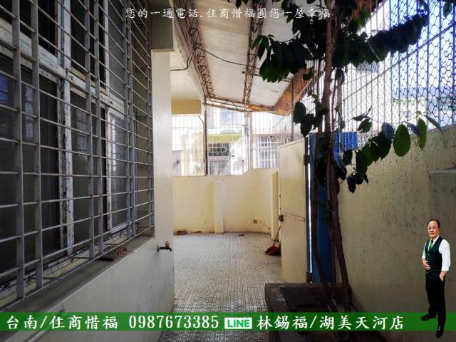台南東區透天-13
