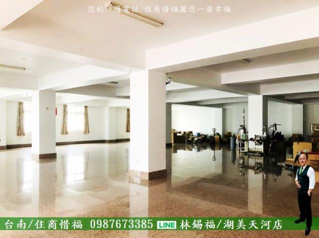 北區店面-1
