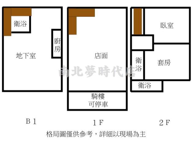 台南歸仁華廈-14