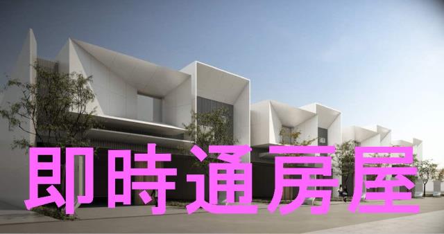 台南永康廠房-0