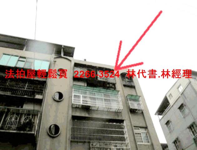 龜山拍賣公寓-0