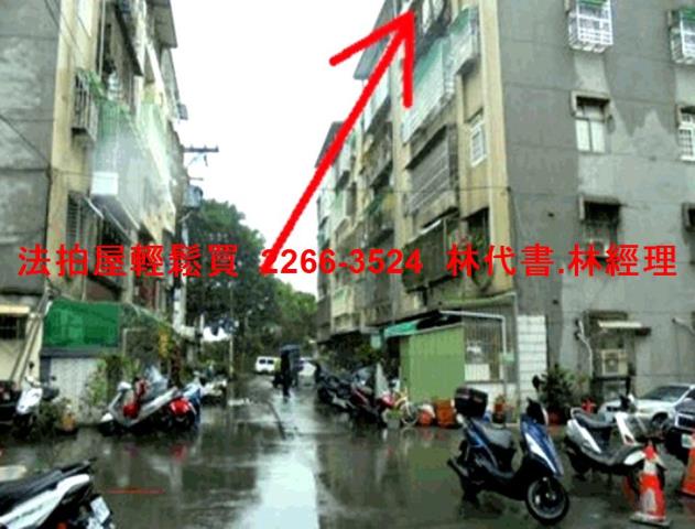 龜山拍賣公寓-4
