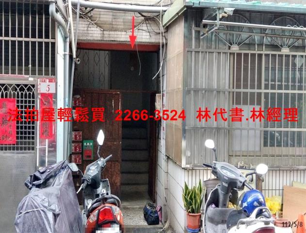 龜山拍賣公寓-5