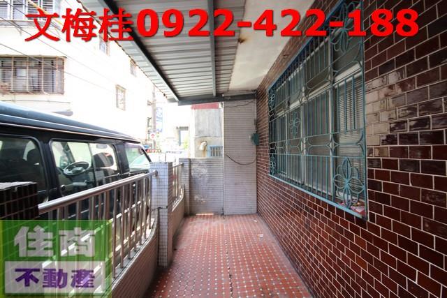 宜蘭宜蘭市透天-9
