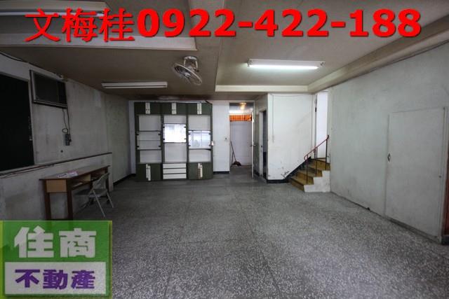 宜蘭宜蘭市透天-0
