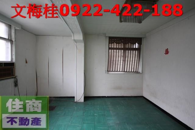 宜蘭宜蘭市透天-1