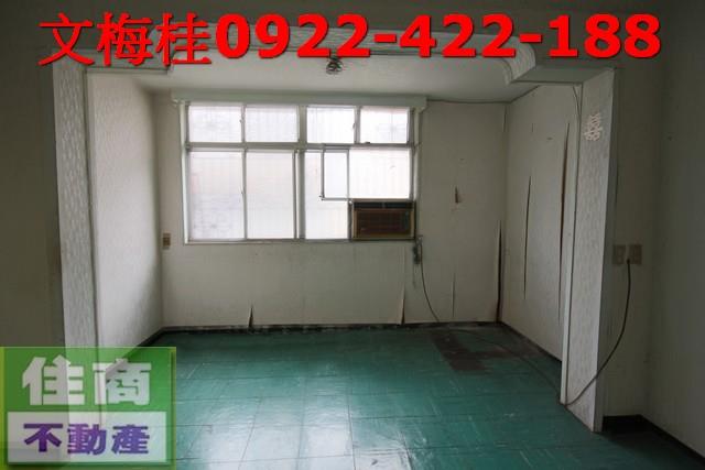 宜蘭宜蘭市透天-2