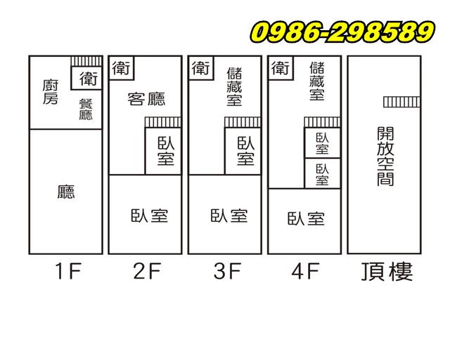台南中西區透天-11