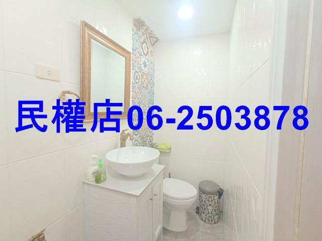 永康透天-8