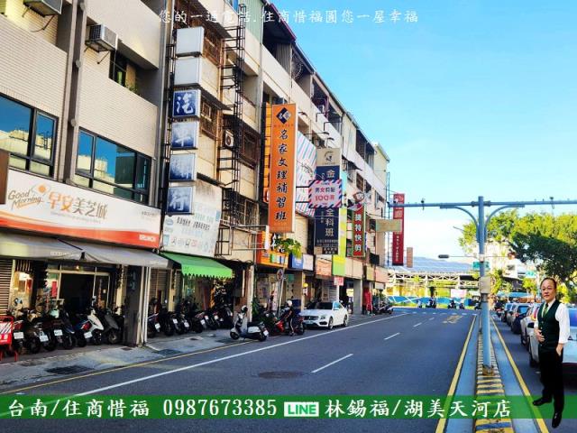 台南透天-3