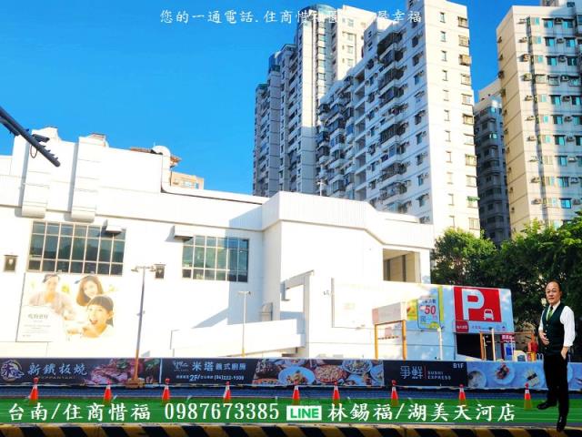 台南透天-6