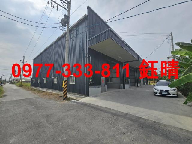 大寮廠房-2