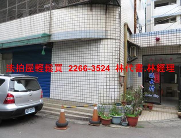 桃園楊梅法拍華廈-3
