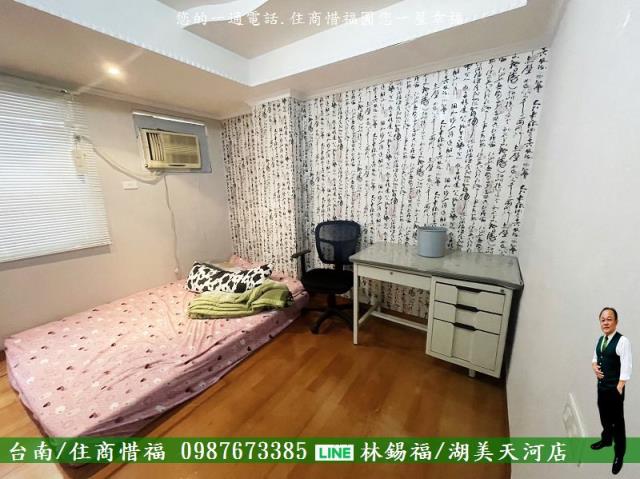 台南透天-6