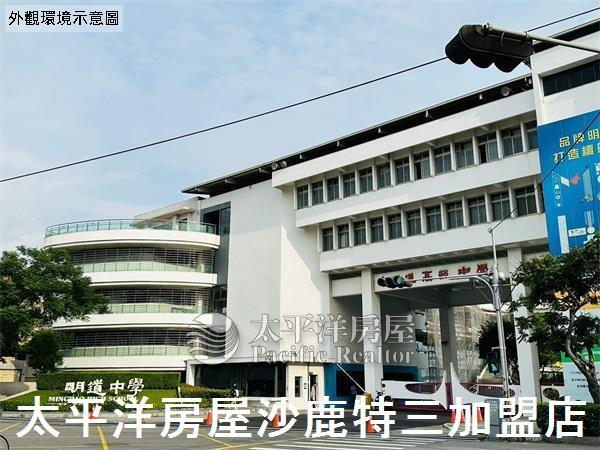 台中透天-0