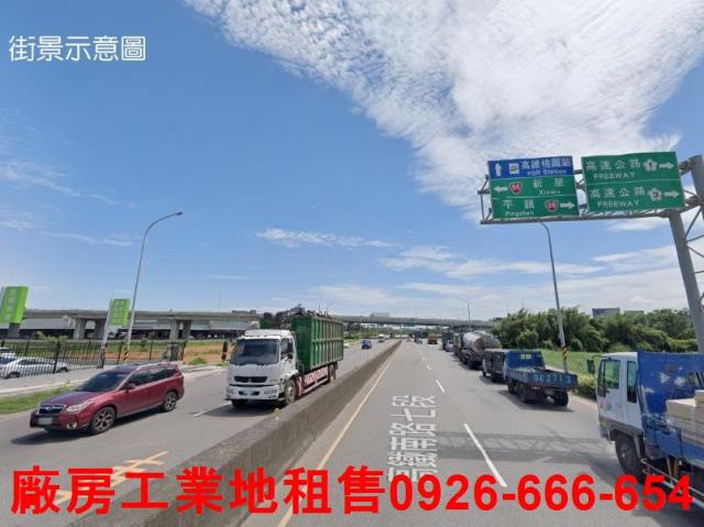 楊梅廠房-0
